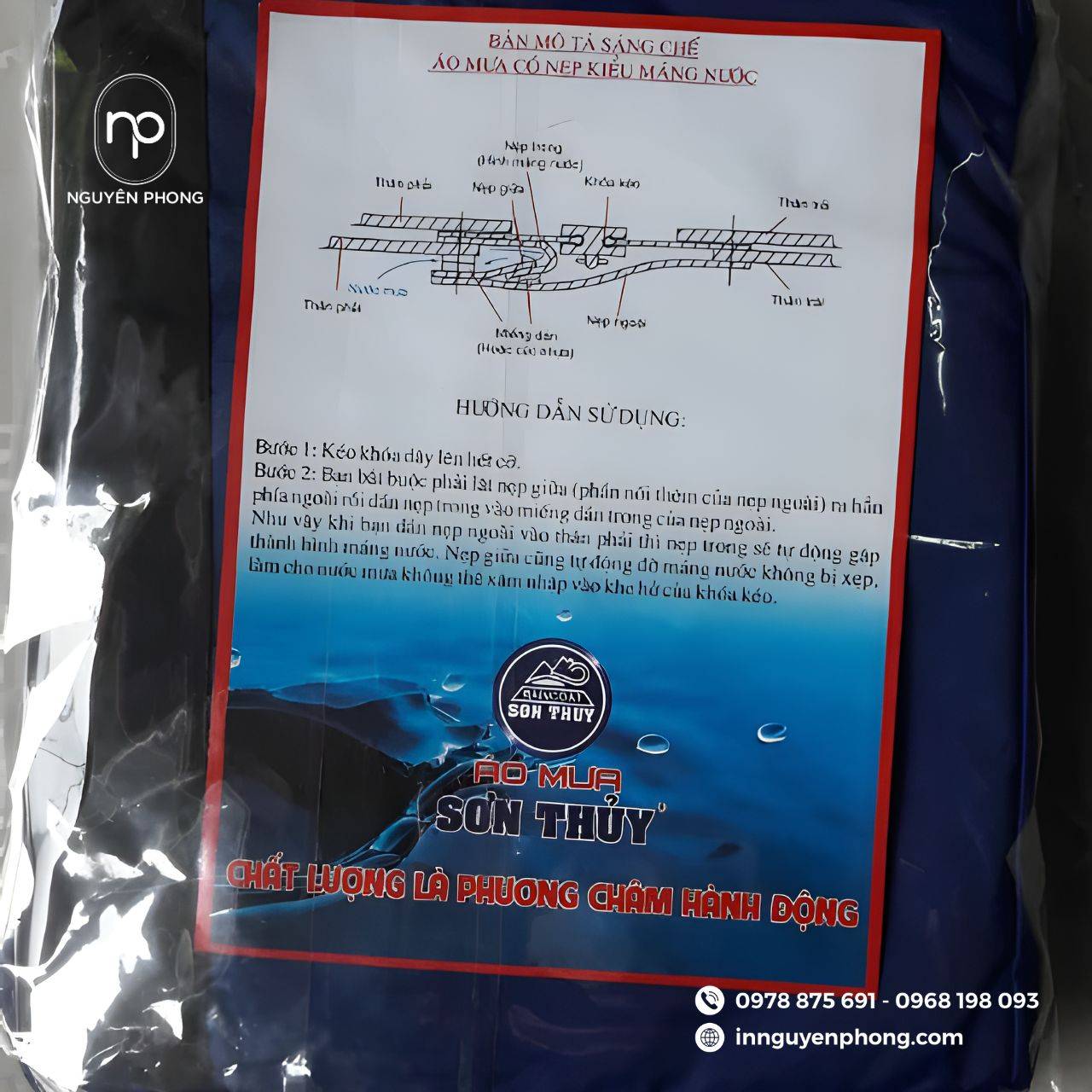 Tem áo mưa bộ cao cấp